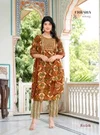 Ruhani Vol 1 By Erraha Cotton Kurti With Bottom Dupatta Wholesale Price In Surat
